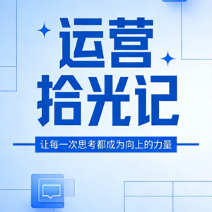 三石磊磊的个人播客