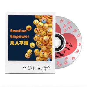 Fun.015-自尊进化:从依赖到独立,再到自由!越向内,越强大!