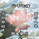 茯苓_jUvt