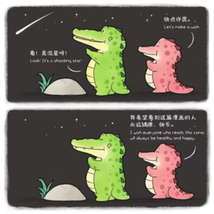 127 开始养生最好的时间就是现在