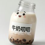 牛奶刀刀