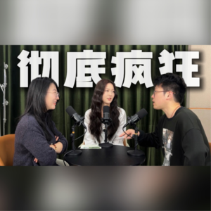 区区小事！我怎么就较上劲了？