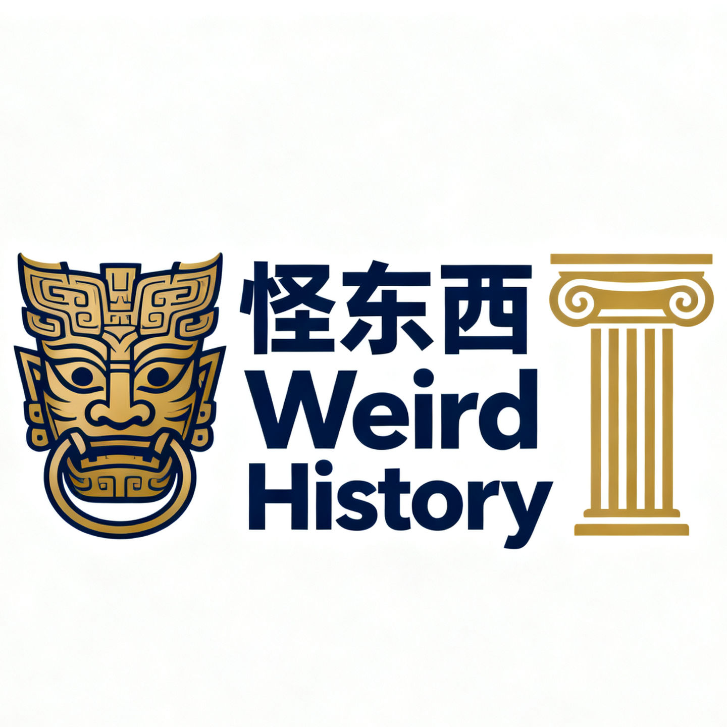 怪东西Weird History