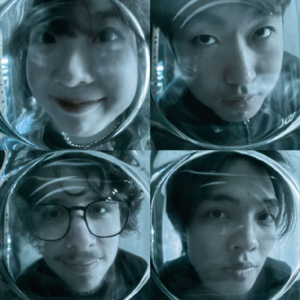 深圳乐队有力量——Fisheye Lens十件事