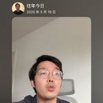 北美创业的阿莱克斯
