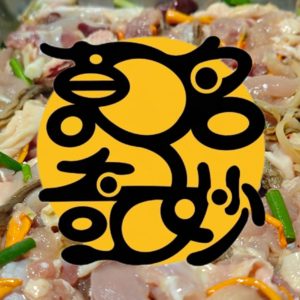 16.碎片化而无处发泄的愤怒，是我的火种