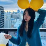 九千岁香叶菜