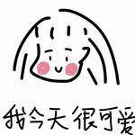 蔡不菜Caitlyn