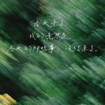 5月_