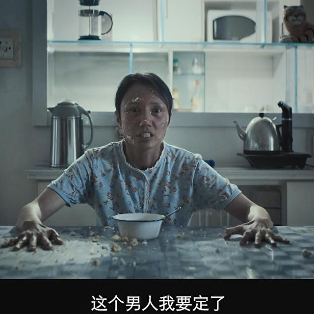 蜂蜜的针—雪藏十年依旧锋芒必现,母单恋爱脑必看 episode artwork