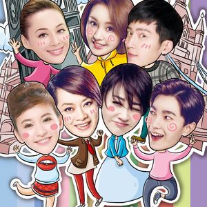 重读《花少2》：为什么11年过去了，至今仍是真人秀天花板？