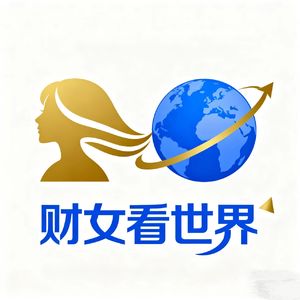 EP11 股神巴菲特的伯克希尔: 从纺织厂到8000亿巨头,藏在企业文化里的“心想事成”密码