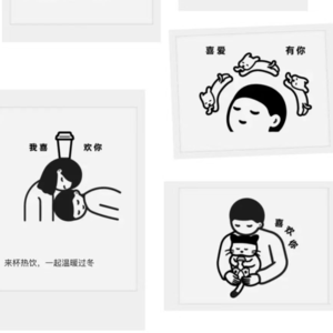 乙游代餐、AI 恋人、男性隐身，这个时代在怎样产品化爱情？