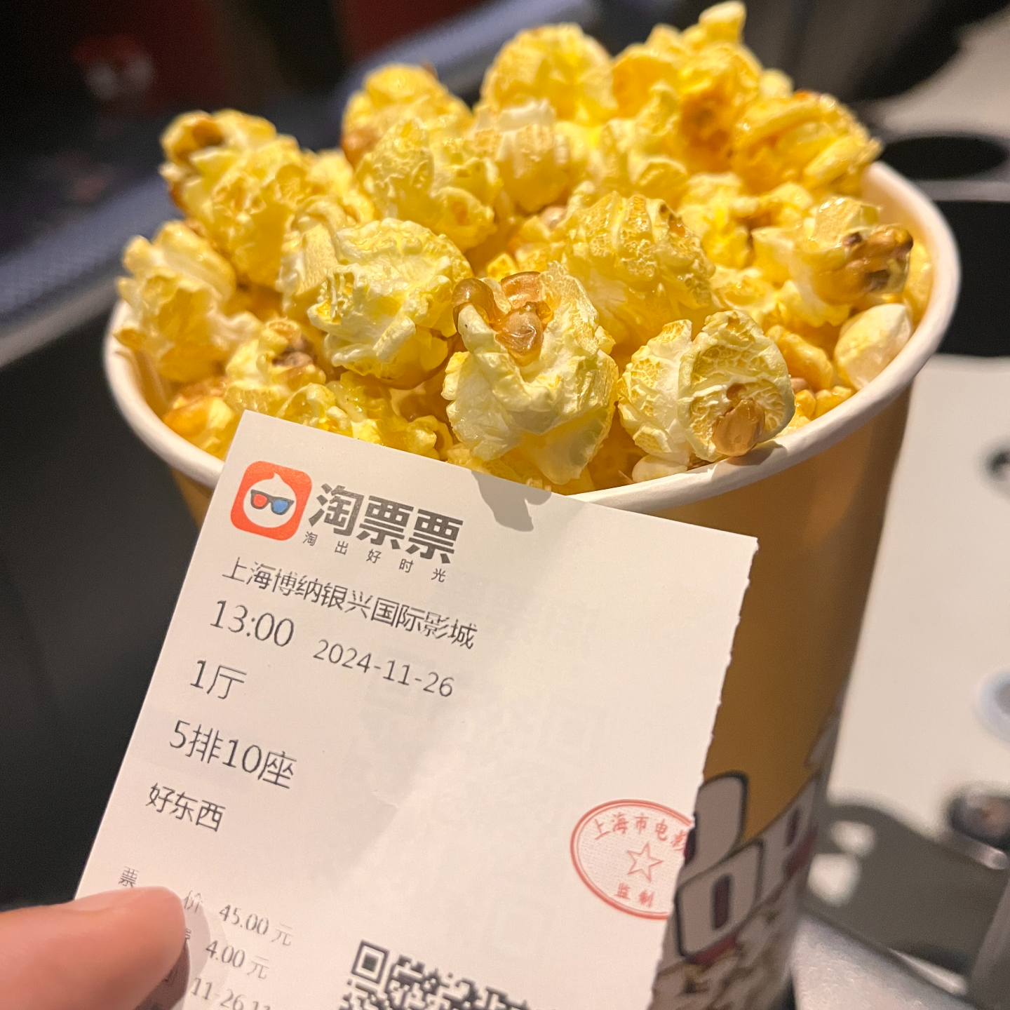 30岁报名了油画课，晚上跟对象差点吵起来，最后进行了有效沟通，乳腺通畅的一天！ episode artwork