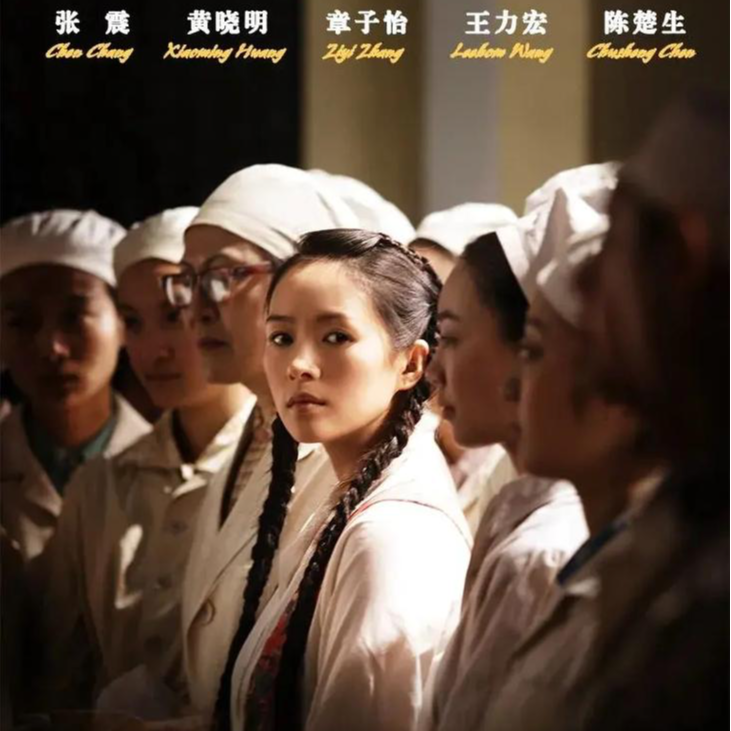 [访]TY 孟子二章骗人鬼话:天将降大任于是人也必先苦其心志劳其筋骨饿其体肤空乏其身行拂乱其所为所以动心忍性曾益其所不能 episode artwork