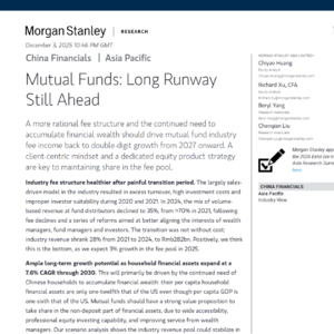 大摩重磅预测：中国基金业2027年重返双位数增长！