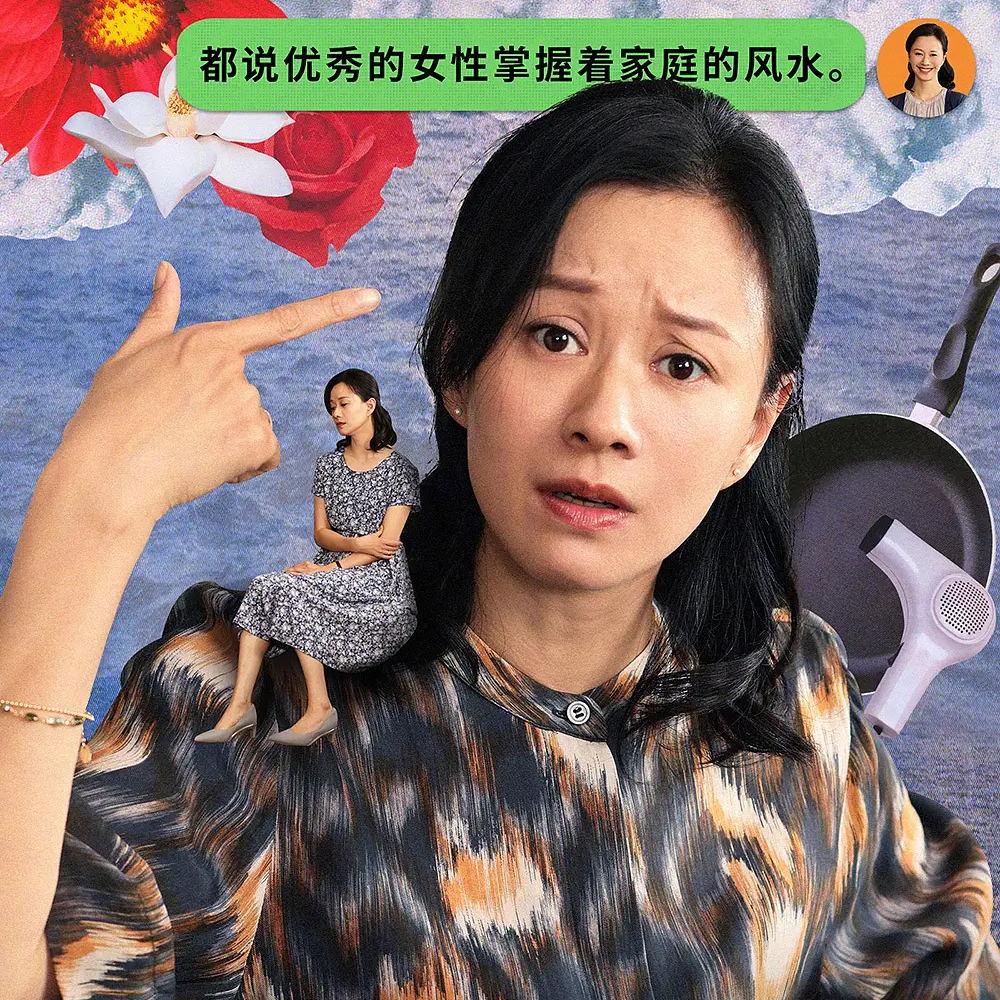 dt.【二手杰作】每个角色都有或大或小的道德豁口 episode artwork