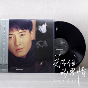 黎明--我的感觉