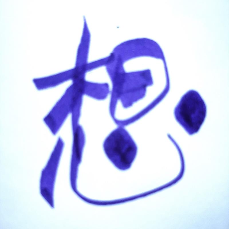 podcast-avatar