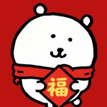 我困要睡觉