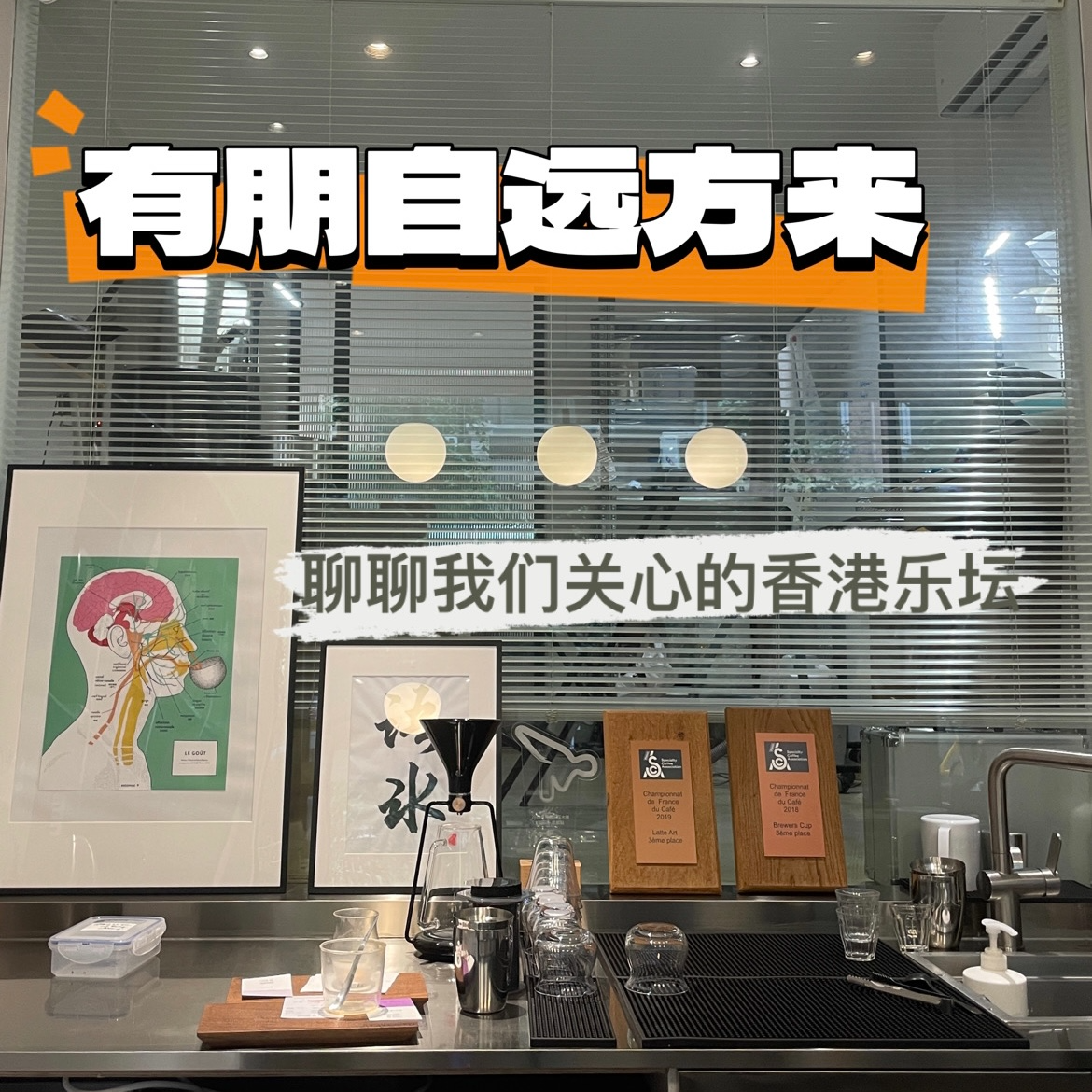 ep11：香港乐坛？你在说红不过罗湖的Mirror男团吗？ episode artwork