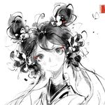 Yvonne有雾