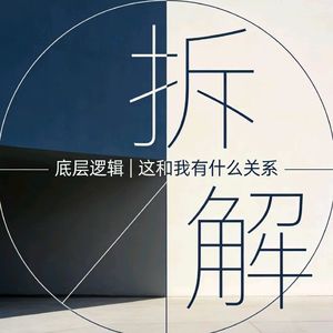 失业了能领多少钱？失业保险的隐藏福利