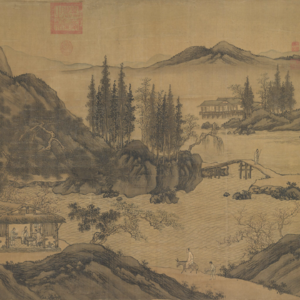 199·周臣--只少胸中千卷书