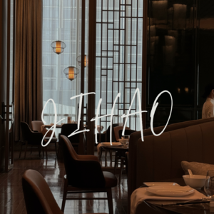 ROOM.024 酒店做的连锁餐饮,还能不能吃了(emo版