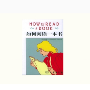 书影留声机/线下活动招募