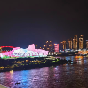 E30 十一旅行，你的旅游搭子合拍吗？