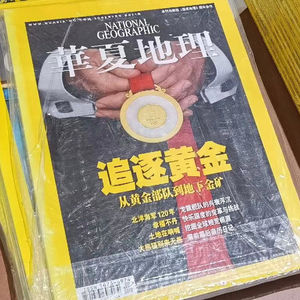 艾理客：英国老墓地的意外发现，揭开北洋水师的尘封往事