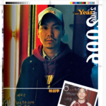 Vol.5 潮流哥哥的二十年风雨路：自觉与反叛