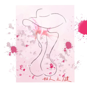 07. “月子仇不共戴天”原来是产后抑郁