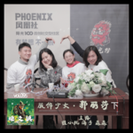 燥爻镇vol.095 服饰少女 郭丽莎 下