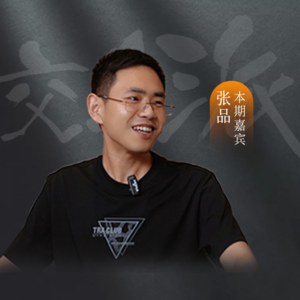 【张品】甲醇、玻璃、集运欧线等多个品种的走势分析