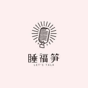 EP57花钱买活蟑螂，家长狂喜：所有玩这个的孩子都不近视！