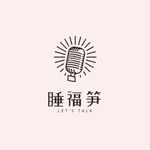 睡衣故事会Ep14官家小姐，奴婢，正妻：县令之女的反转人生