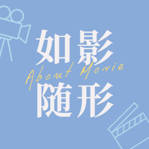 1 春日迟迟再出发的年度总结