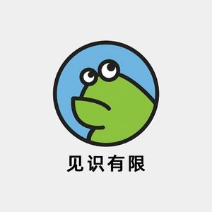 Vol.69 | 为什么Labubu长得丑却令人上头？