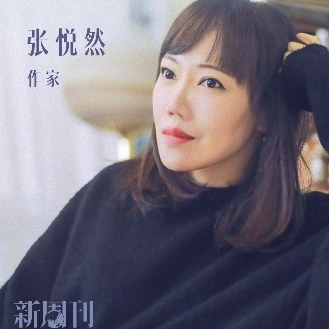 cover of episode 张悦然：人人都渴望表达，谁还在倾听