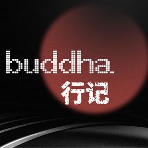 podcaster-avatar