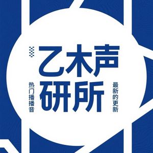 podcaster-avatar