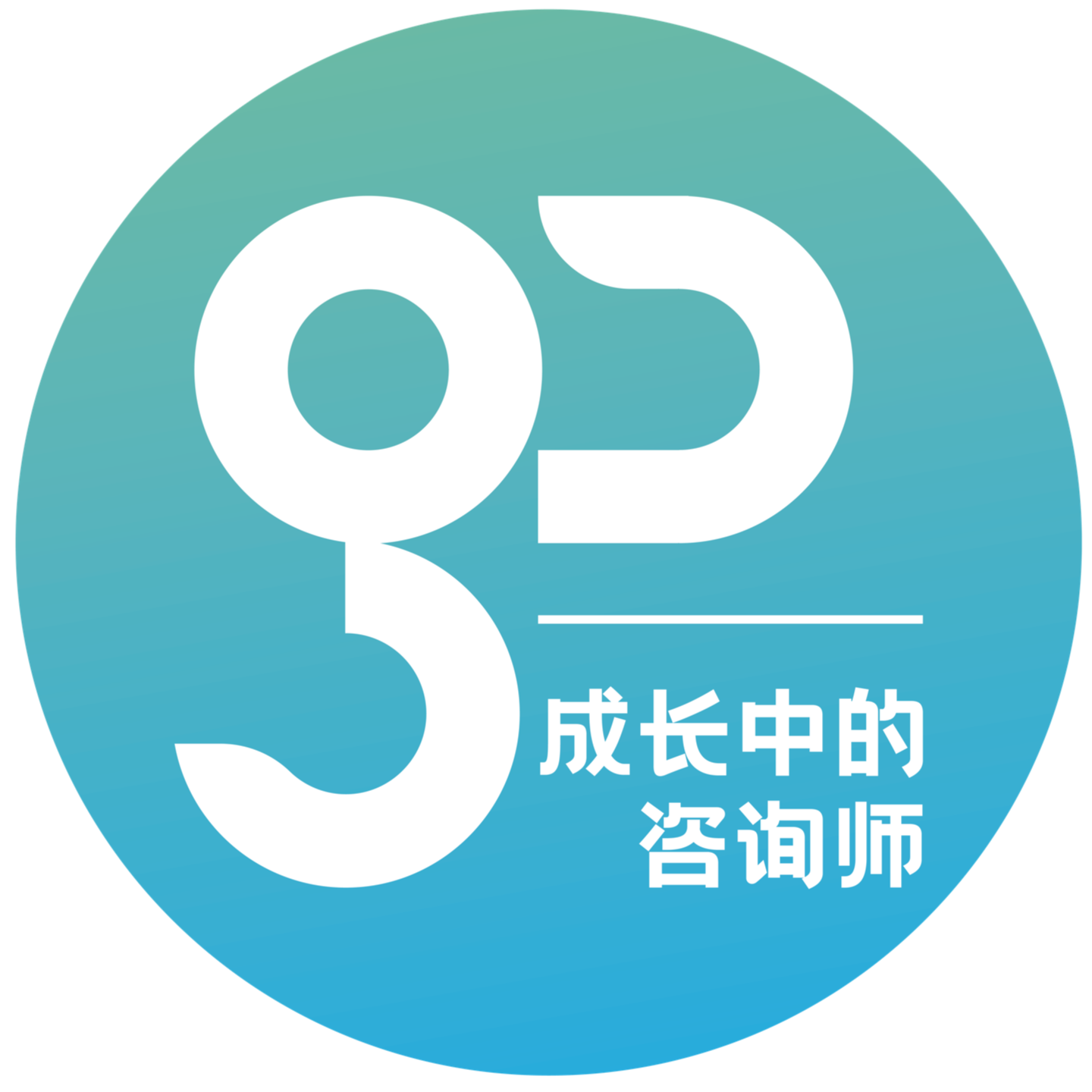 S1E8 阿喵喵解析NPD（中）｜在「自恋虐待关系」中的人们，为何难于有效求助？ episode artwork