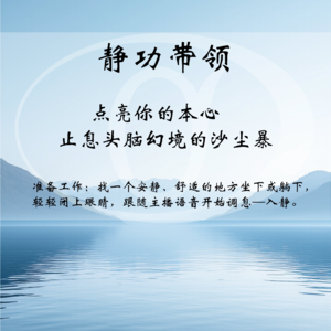 修止：头脑是一只比格犬。拉住Ta，而不是被拖拽