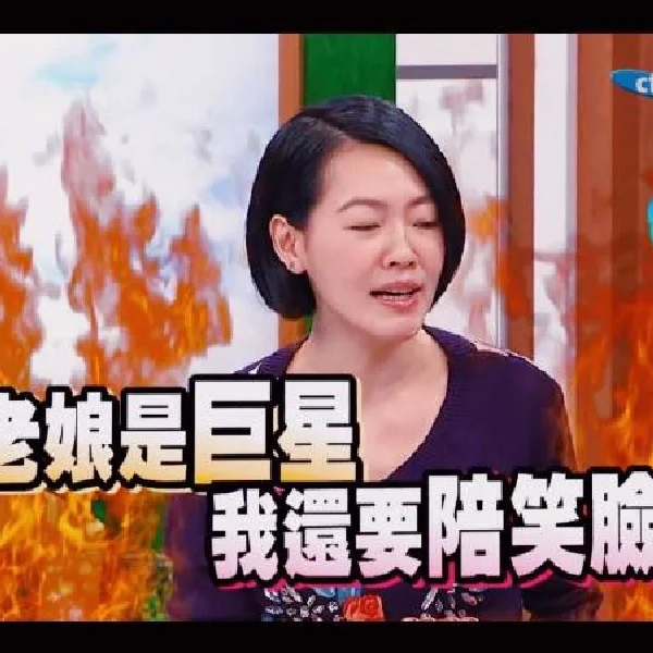 经纪人星球大揭密！内娱到底谁在开心？！追星女孩跑跑跑！ episode artwork