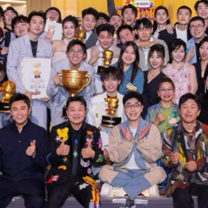 26 喜剧综艺《喜人奇妙夜》