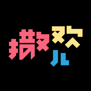 019#与ONE OK ROCK的东京之约【特种兵追星】