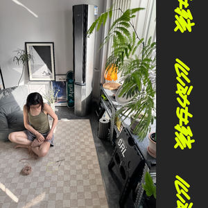 织毛衣、种植物,为什么我们开始迷恋老奶奶式生活?🧶