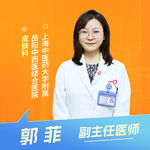 志凯约名医 | 26113三伏治斑秃，事半功倍（上海中医药大学附属岳阳中西医结合医院皮肤科 郭菲）